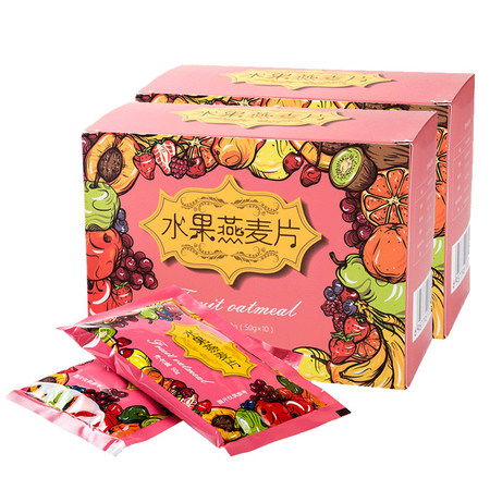 进口零食 特产 酒水 饮料 粮油 干货 惠买 正品拼团上惠买