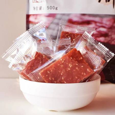 水西林 靖江肉脯500g便携装手撕原味蜜汁肉干集小兜食品特产休闲零食小吃mq