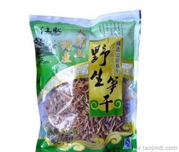 特产山珍供应信息 特产山珍批发 特产山珍价格 找特产山珍产品上
