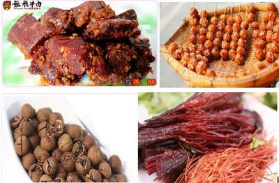 家乡的土特产不再“土”啦！