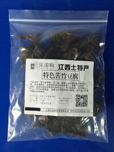 修水苦槠豆腐干 深山里的生态馈赠，农家手作的天然山珍