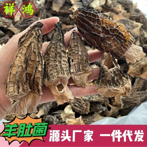 0成交8304件的背后 东莞卜录图食品厂家的土特产直销困局与反思